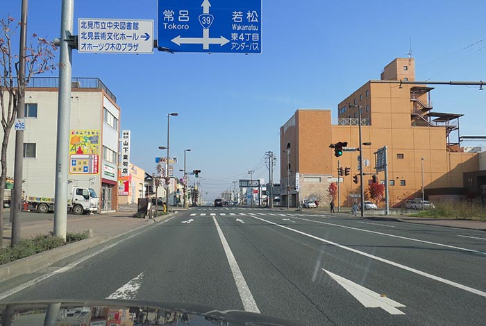 webnews今朝の北見／仁頃通り交差点
