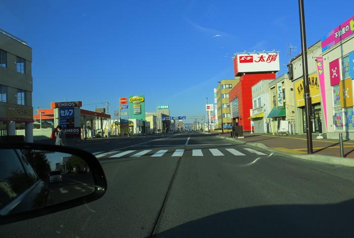 webnews今朝の北見／国道39号緑園通り方向