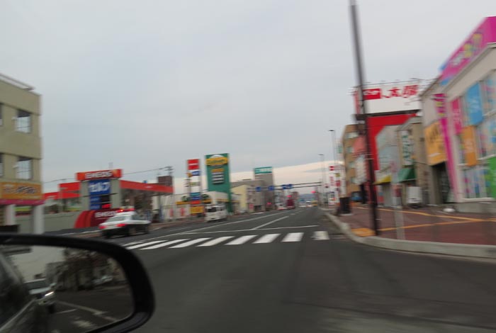 webnews今朝の北見／国道39号緑園通り方向