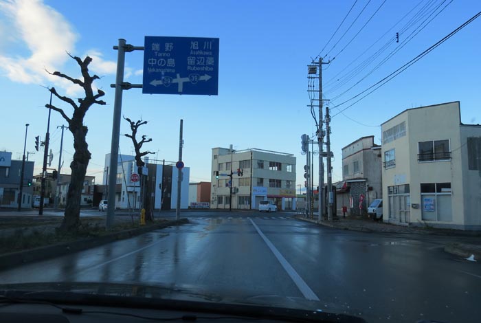 webnews今朝の北見／本町の国道39号交差点