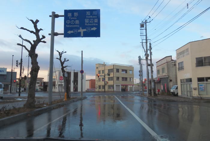 webnews今朝の北見／本町の国道39号交差点