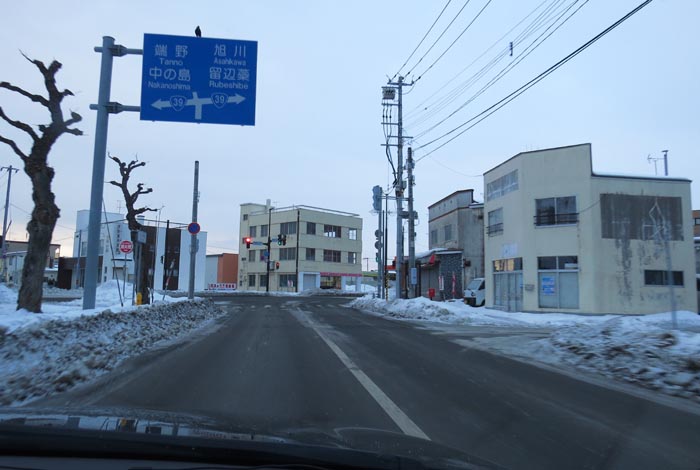 webnews今朝の北見／本町の国道39号交差点