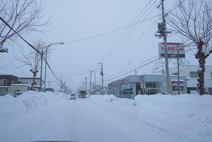 webnews今朝の北見／北見日産常盤店前