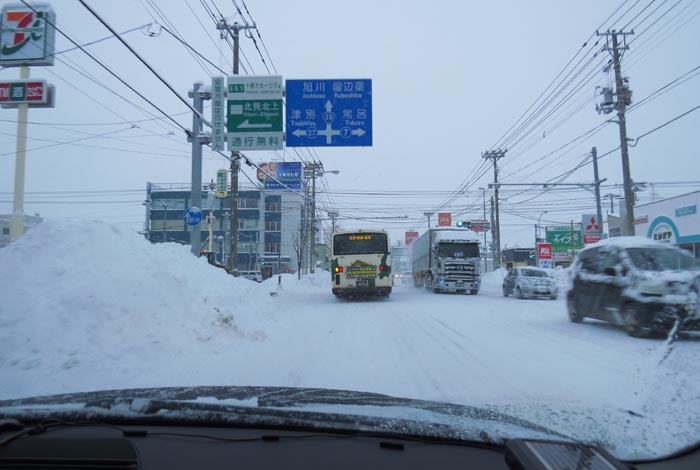 webnews今朝の北見／国道39号の西３号線とん田通り交差点