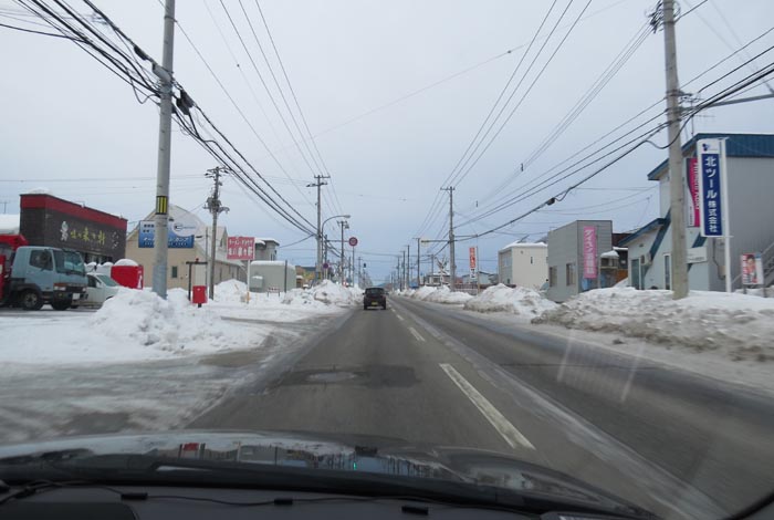 webnews今朝の北見／無加川町