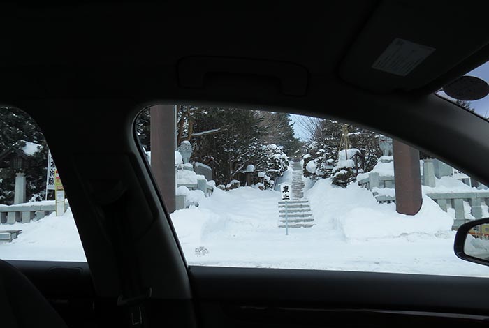 webnews今朝の北見／北見神社