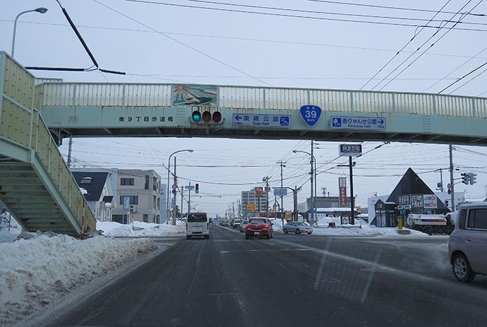 webnews今朝の北見／大通り東９丁目歩道橋