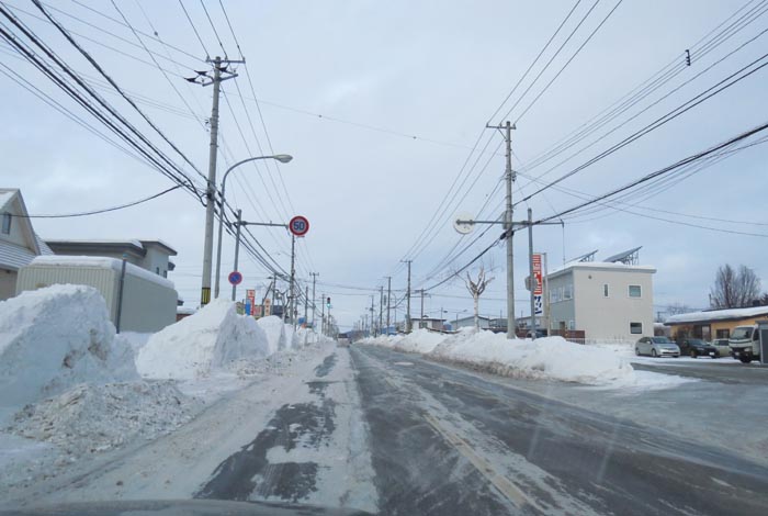 webnews今朝の北見／無加川町