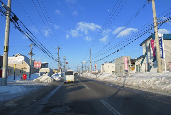 webnews今朝の北見／無加川町