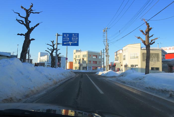webnews今朝の北見／本町の国道39号交差点