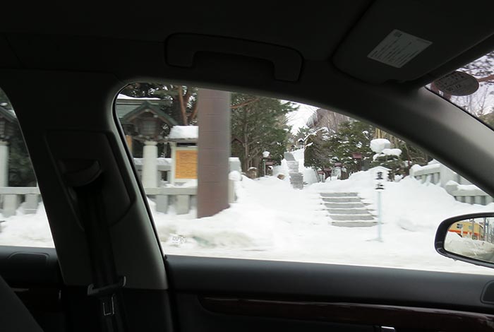 webnews今朝の北見／北見神社