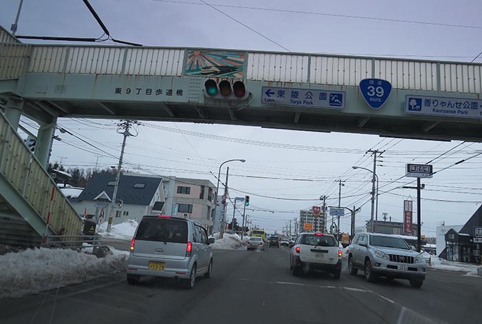 webnews今朝の北見／大通り東９丁目歩道橋
