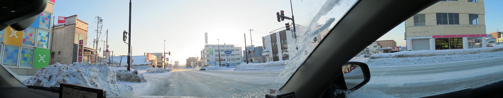 今朝の北海道北見／パノラマ写真・国道39号の北４条通り交差点