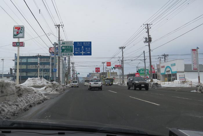 webnews今朝の北見／国道39号の西３号線とん田通り交差点
