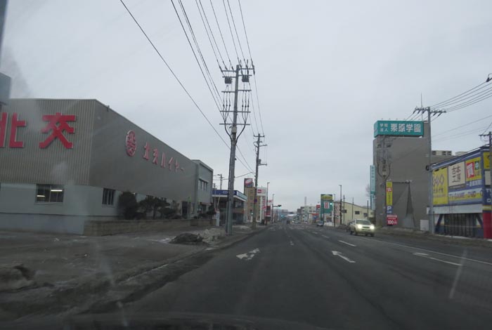 webnews今朝の北見／北交ハイヤー前