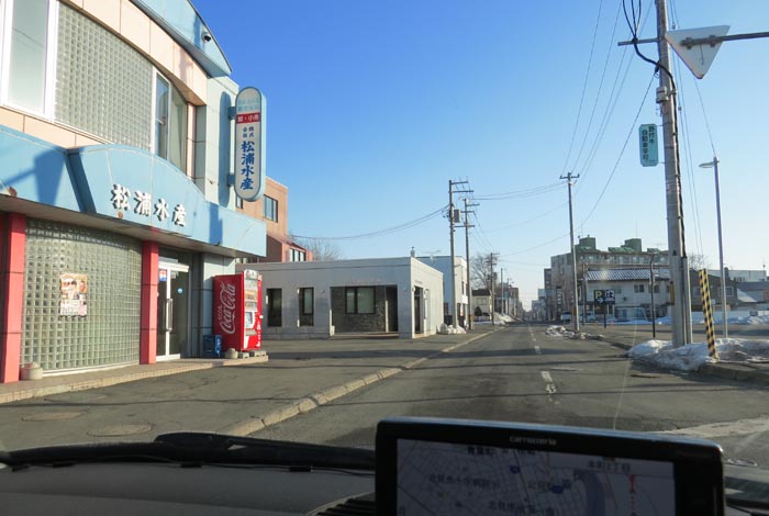 webnews今朝の北見／北３条通り、松浦水産前