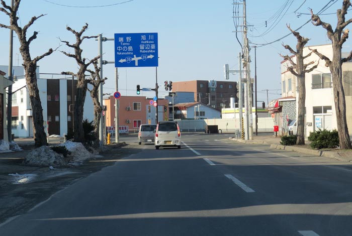 webnews今朝の北見／本町の国道39号交差点