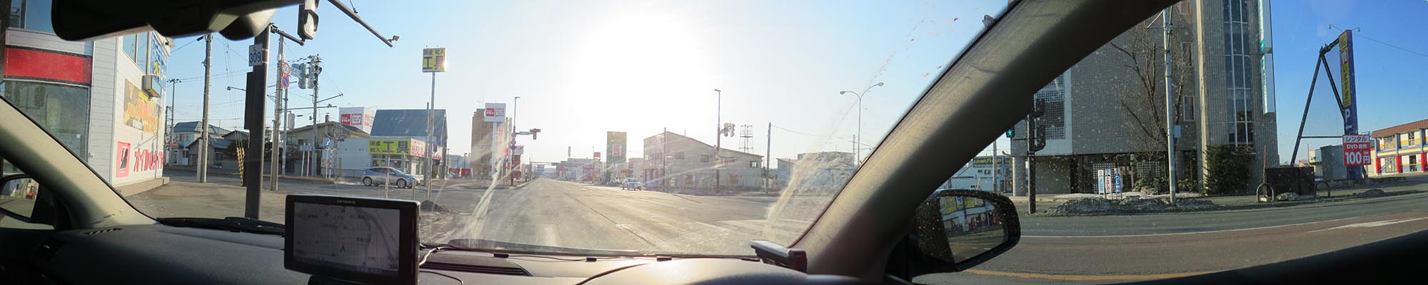 今朝の北海道北見／パノラマ写真・国道39号、西２号線緑園通り交差点