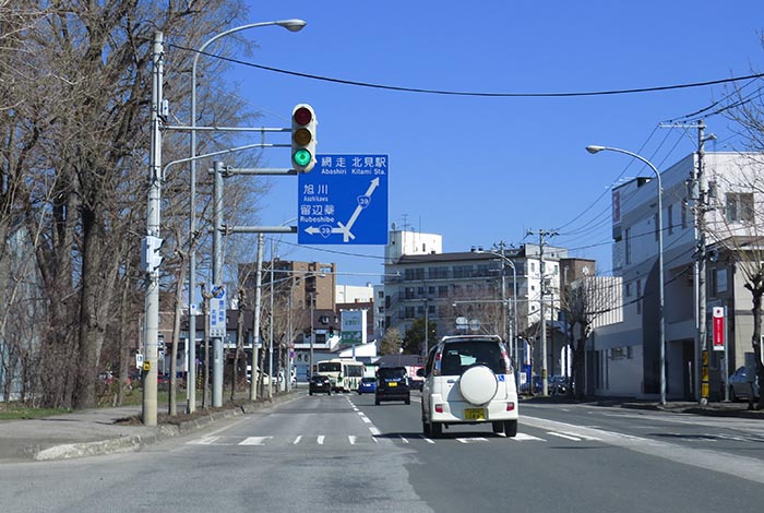webnews今朝の北見／北見市民会館正門前から国道39号方向