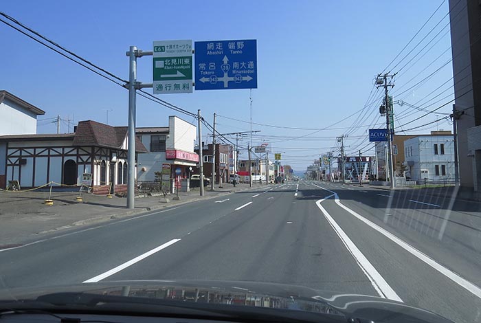 webnews今朝の北見／東６号線昭和通り交差点