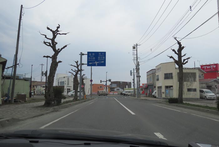 webnews今朝の北見／本町の国道39号交差点