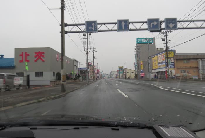 webnews今朝の北見／北交ハイヤー前
