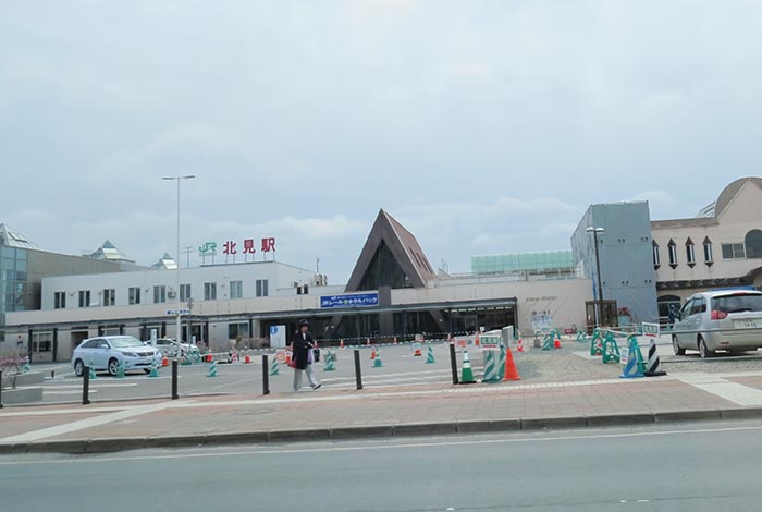 webnews今朝の北見／JR北見駅