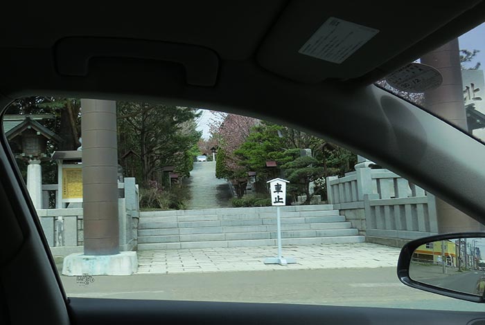 webnews今朝の北見／北見神社