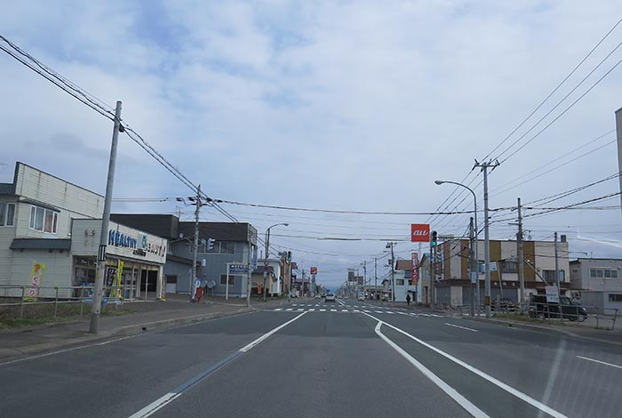 webnews今朝の北見／大町のムラカミ薬局前