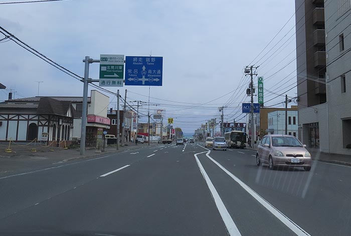webnews今朝の北見／東６号線昭和通り交差点