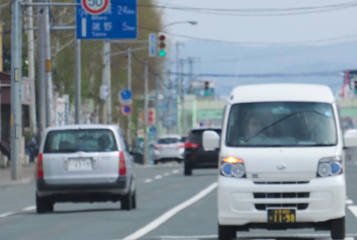 webnews今朝の北見／東６号線昭和通り交差点から奥は端野、美幌、網走、知床方面