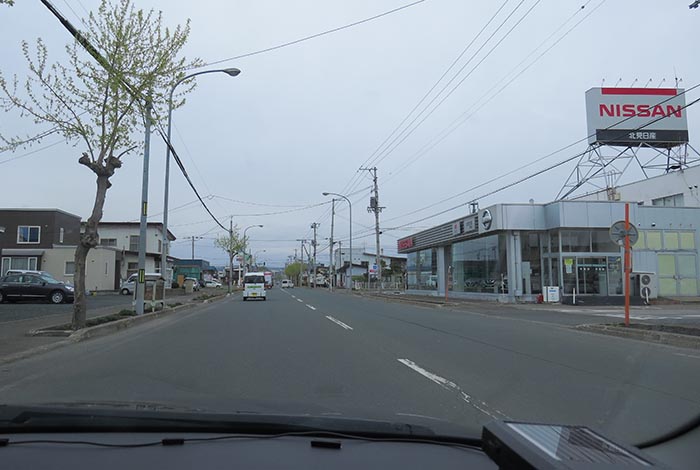 webnews今朝の北見／北見日産常盤店前