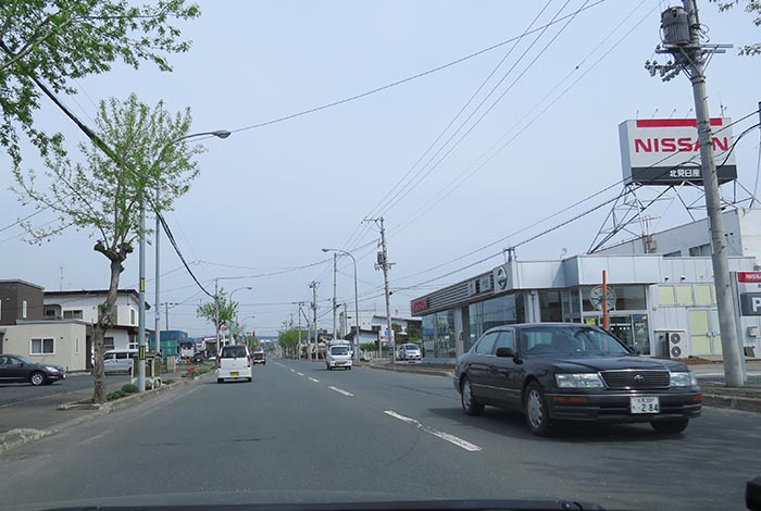 webnews今朝の北見／北見日産常盤店前