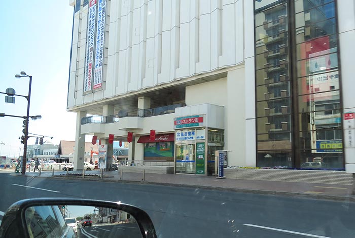 webnews今朝の北見／旧東急百貨店の「大通りまちきた」ビル