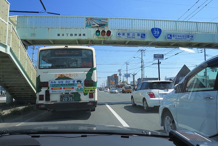 webnews今朝の北見／大通り東９丁目歩道橋