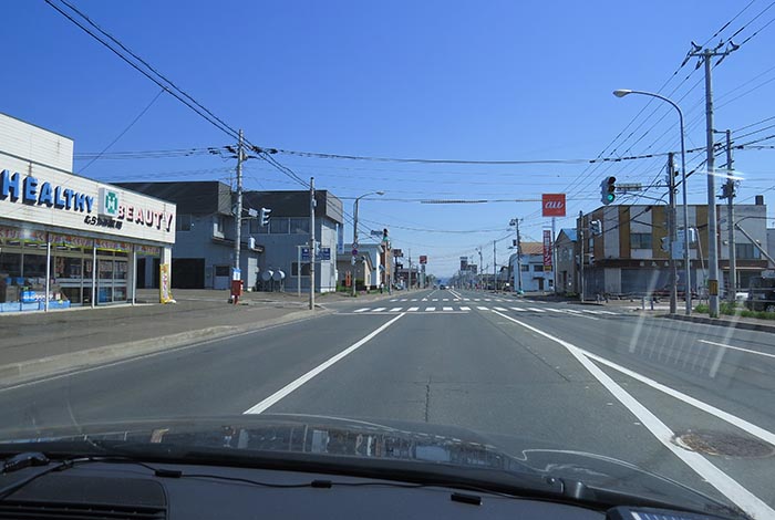 webnews今朝の北見／大町のムラカミ薬局前