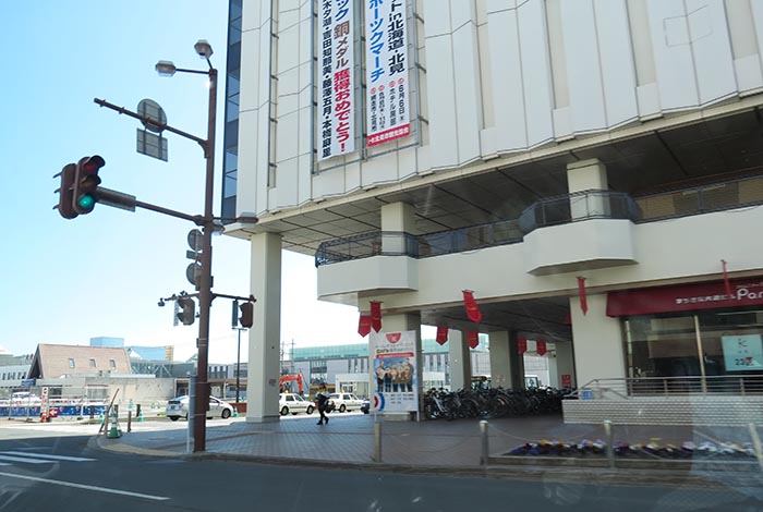 webnews今朝の北見／旧東急百貨店の「大通りまちきた」ビル