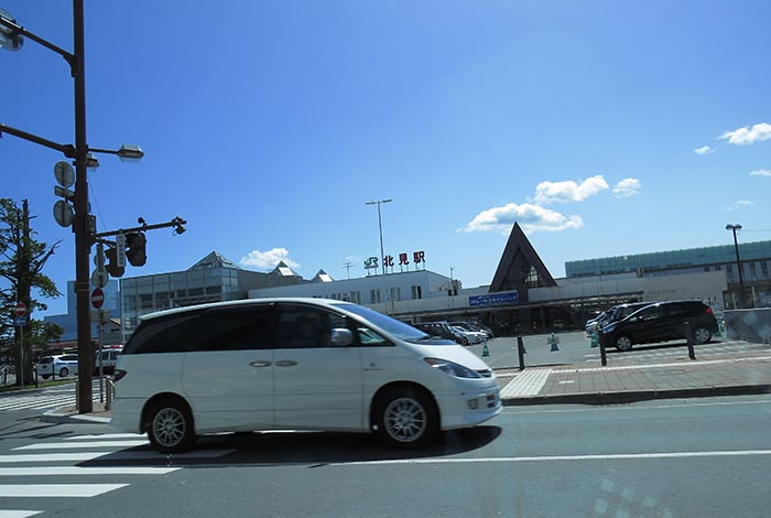 webnews今朝の北見／JR北見駅