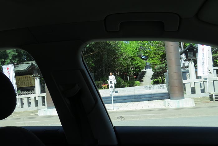 webnews今朝の北見／北見神社