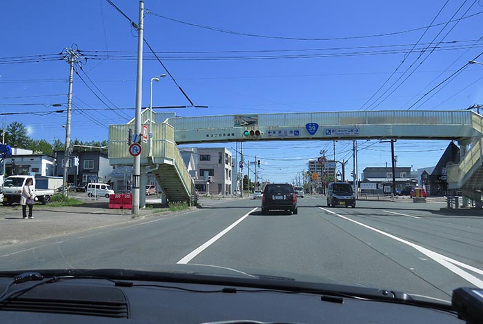 webnews今朝の北見／大通り東９丁目歩道橋