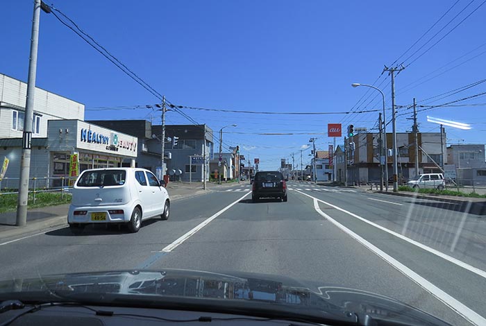 webnews今朝の北見／大町のムラカミ薬局前
