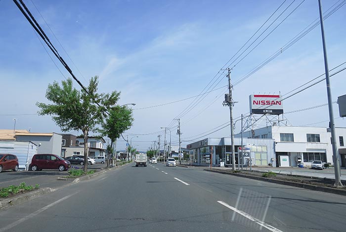 webnews今朝の北見／北見日産常盤店前