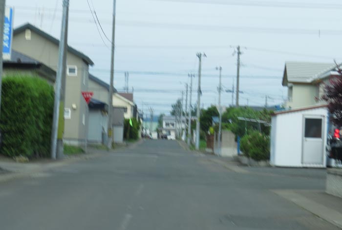 webnews今朝の北見／北見市無加川町