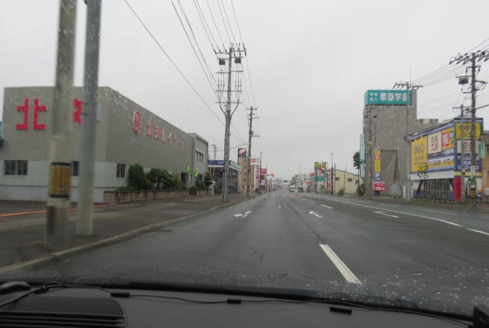 webnews今朝の北見／北交ハイヤー前