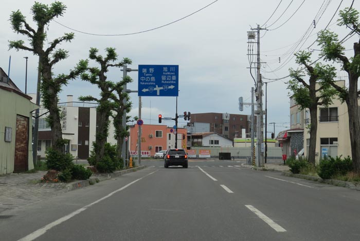webnews今朝の北見／本町の国道39号交差点