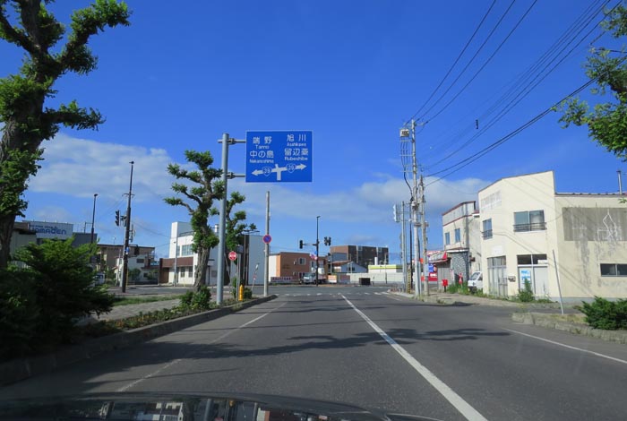 webnews今朝の北見／本町の国道39号交差点