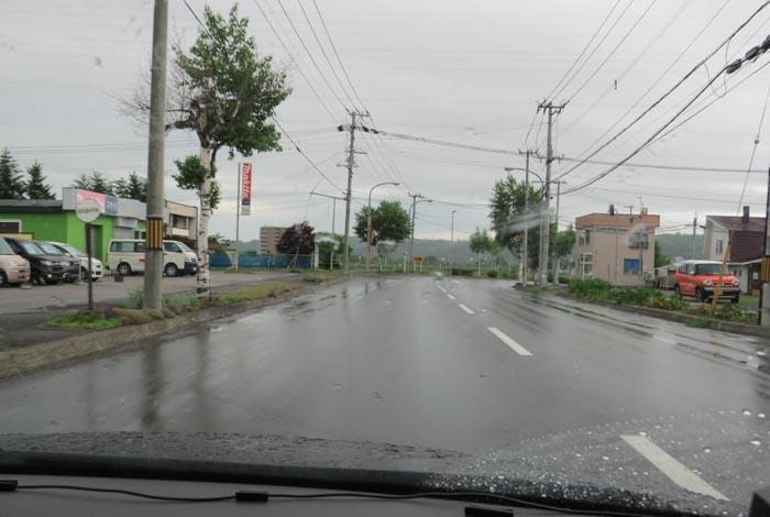 webnews今朝の北見／末広町の南岸通り