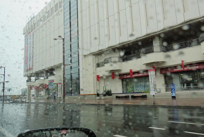 webnews今朝の北見／旧東急百貨店の「大通りまちきた」ビル