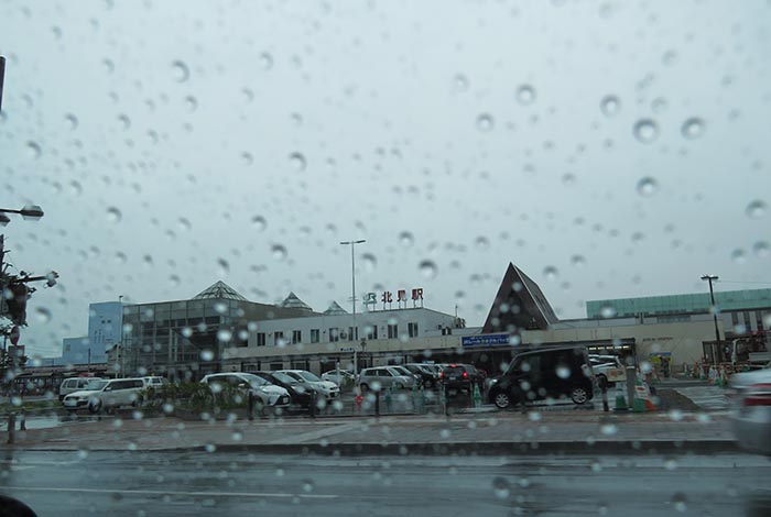 webnews今朝の北見／JR北見駅