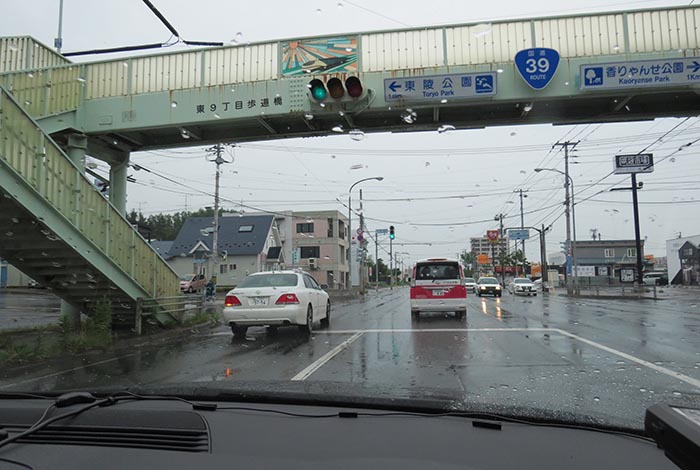 webnews今朝の北見／大通り東９丁目歩道橋